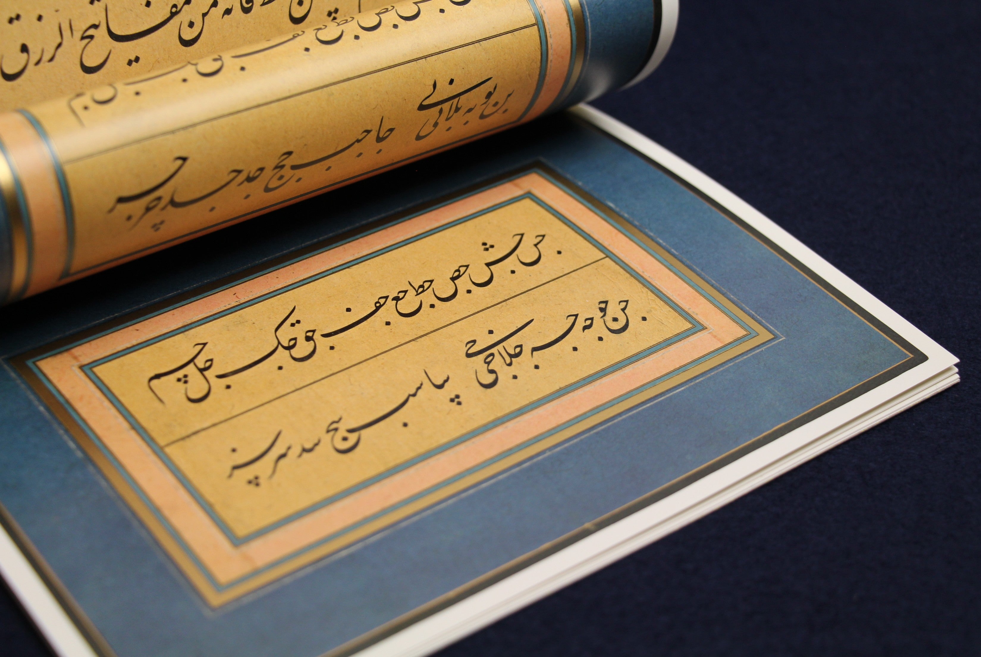 Model book (mashq) for Turkish Taliq script  - Es'ad Yesari Efendi, book for Arabic calligraphy