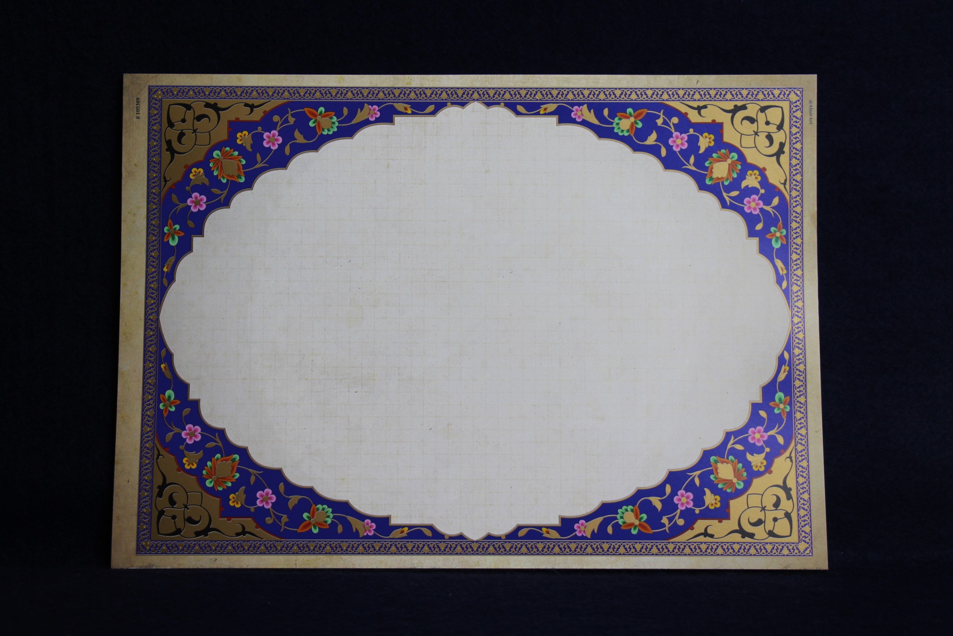 0Book of 25 leaves of semi-gloss paper for Arabic calligraphy with decorated border (a)