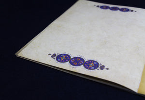 Book of 25 leaves of semi-gloss paper for Arabic calligraphy with decorated border (d)