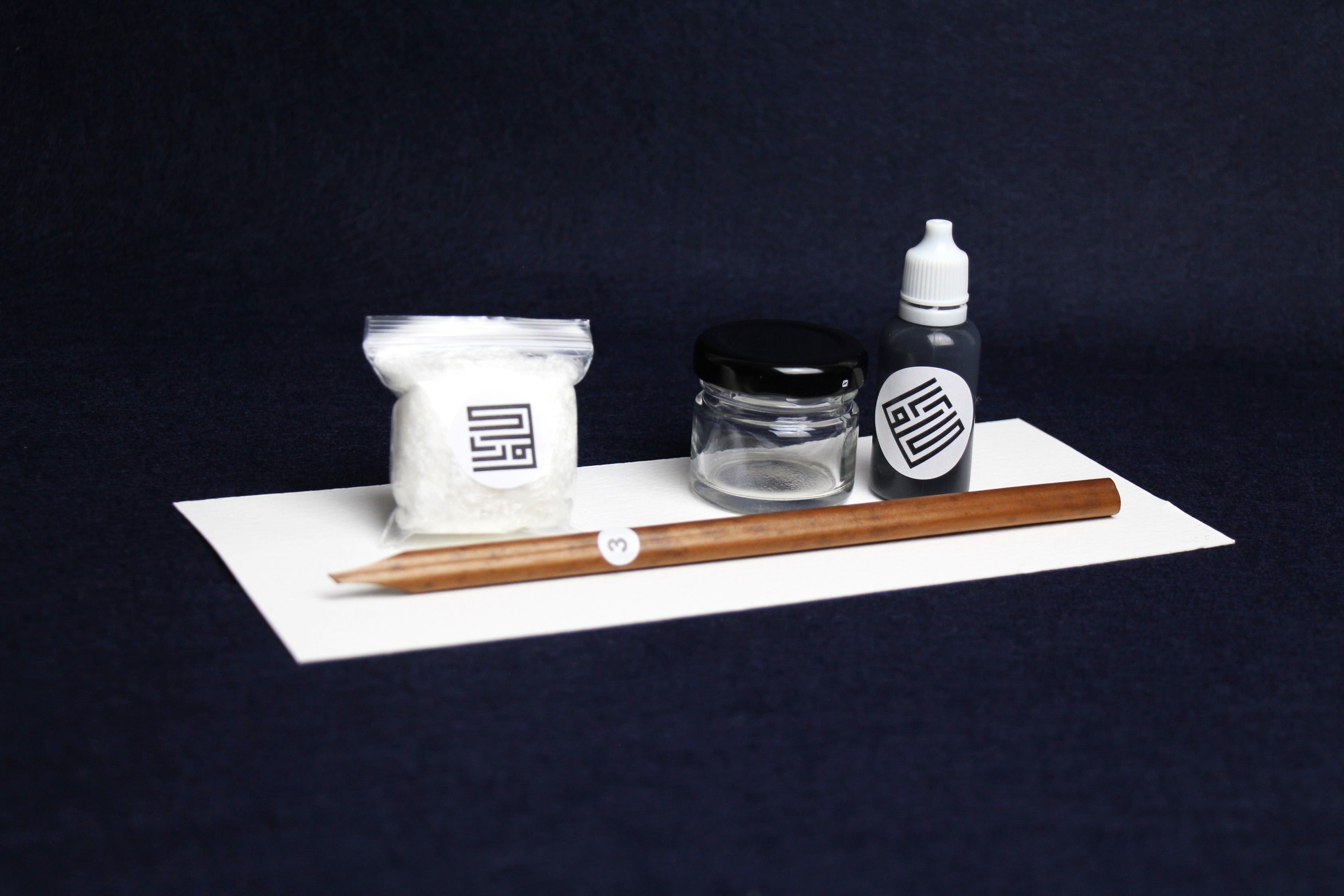 bare essentials set for Arabic calligraphy - left oblique nib dip pen, black Indian ink, silk likka, inkwell