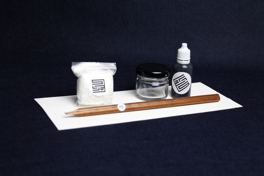 bare essentials set for Arabic calligraphy - left oblique nib dip pen, black Indian ink, silk likka, inkwell
