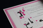 Load image into Gallery viewer, Mushafi Kufic script - Arabic calligraphy model book by Ahmed Khelloufi
