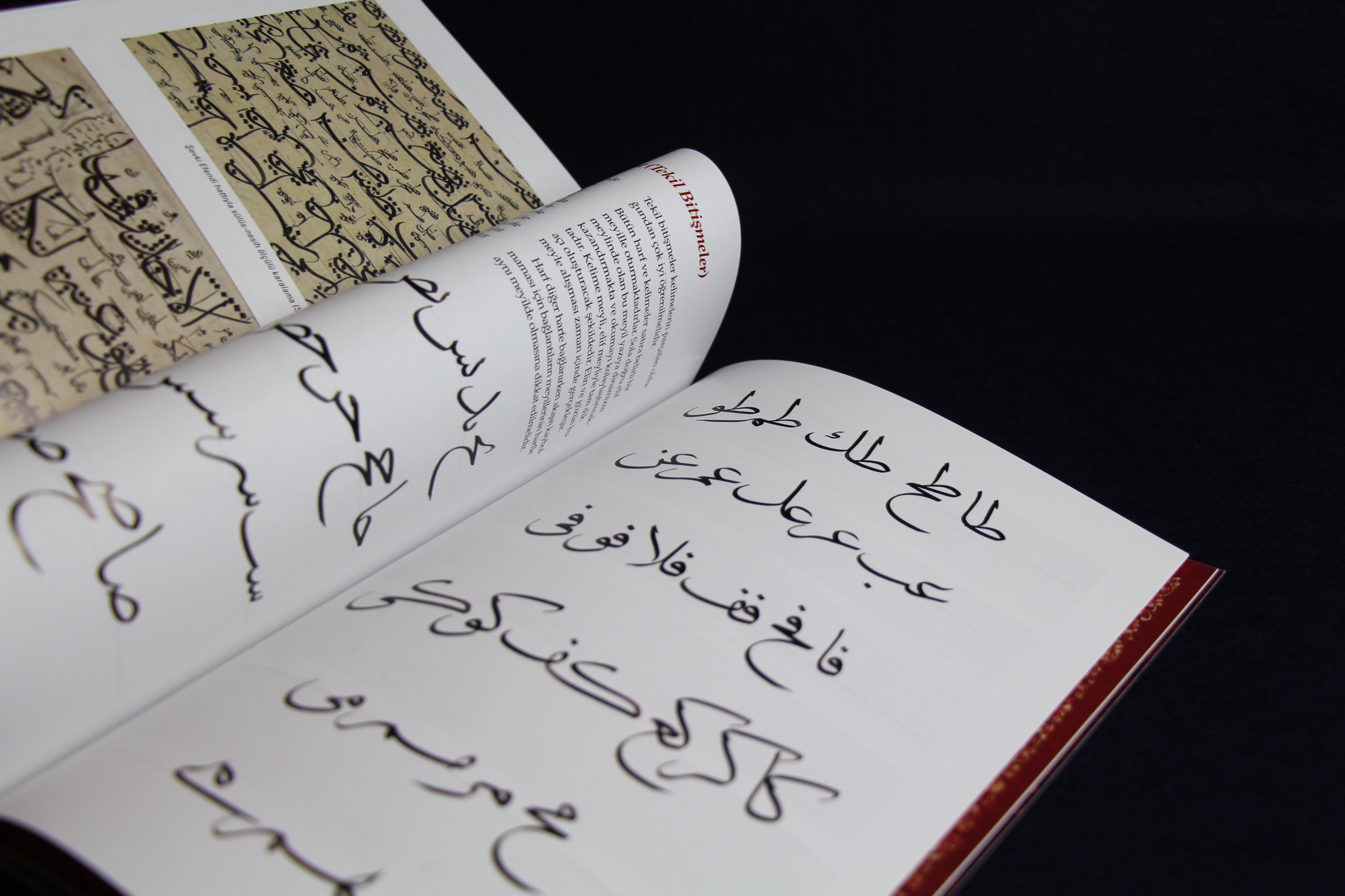 Arabic Calligraphy: How to write - Thuluth script (in Turkish)