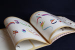 Load image into Gallery viewer, Arabic calligraphy workbook for Sunbuli script
