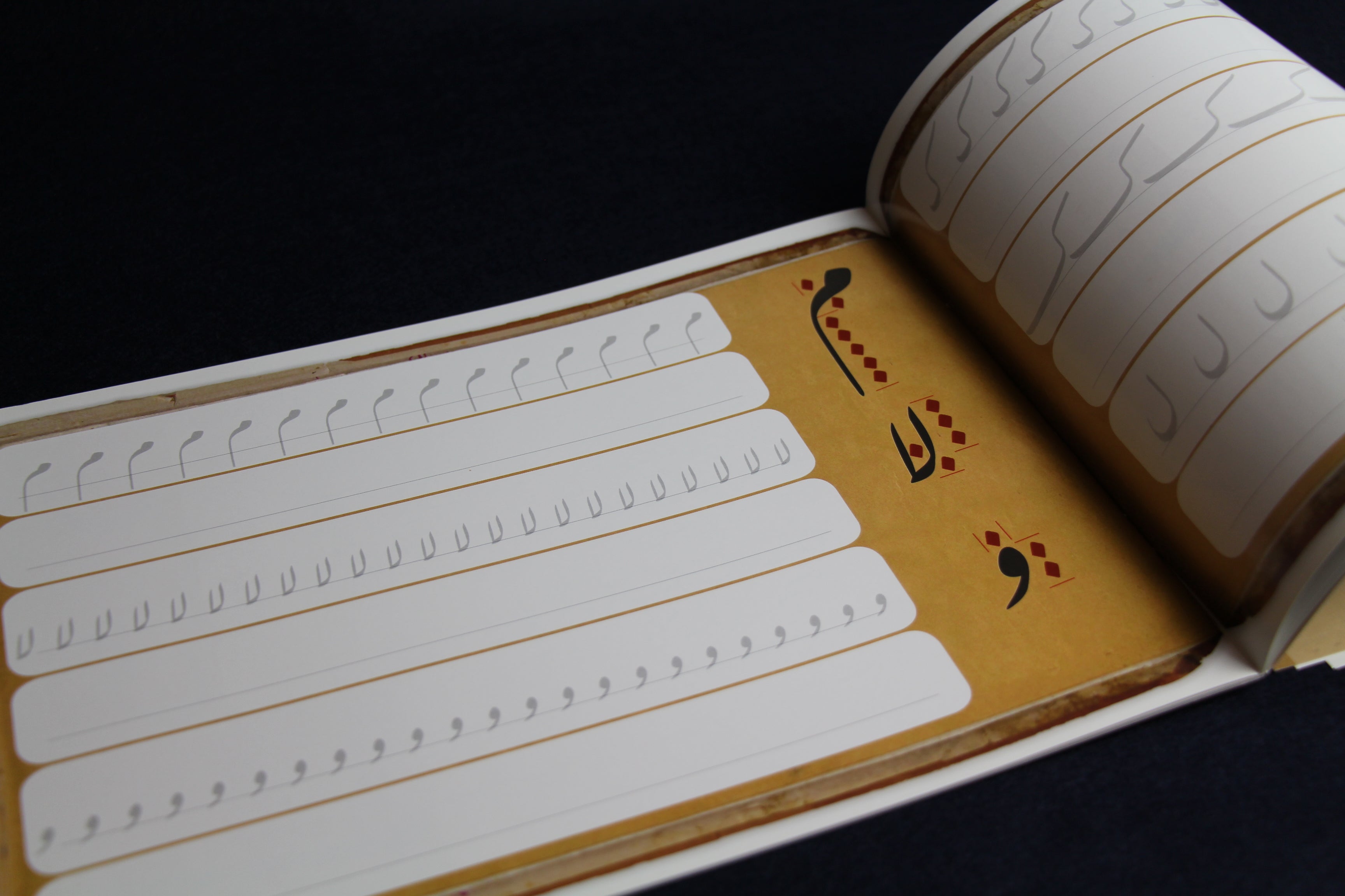 Arabic calligraphy workbook for Nastaliq script