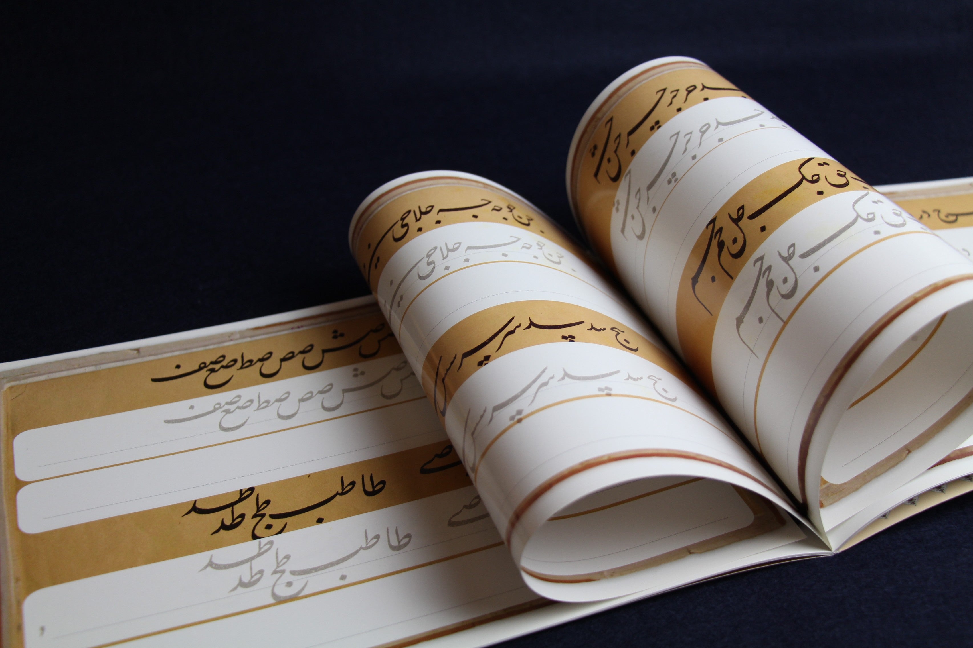 Arabic calligraphy workbook for Nastaliq script