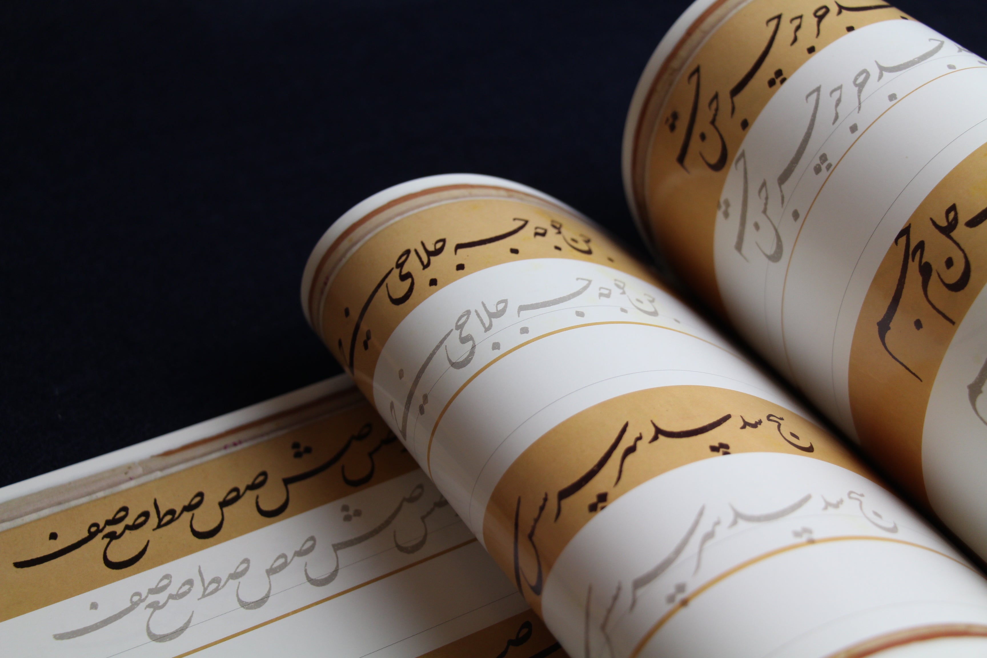 Arabic calligraphy workbook for Nastaliq script