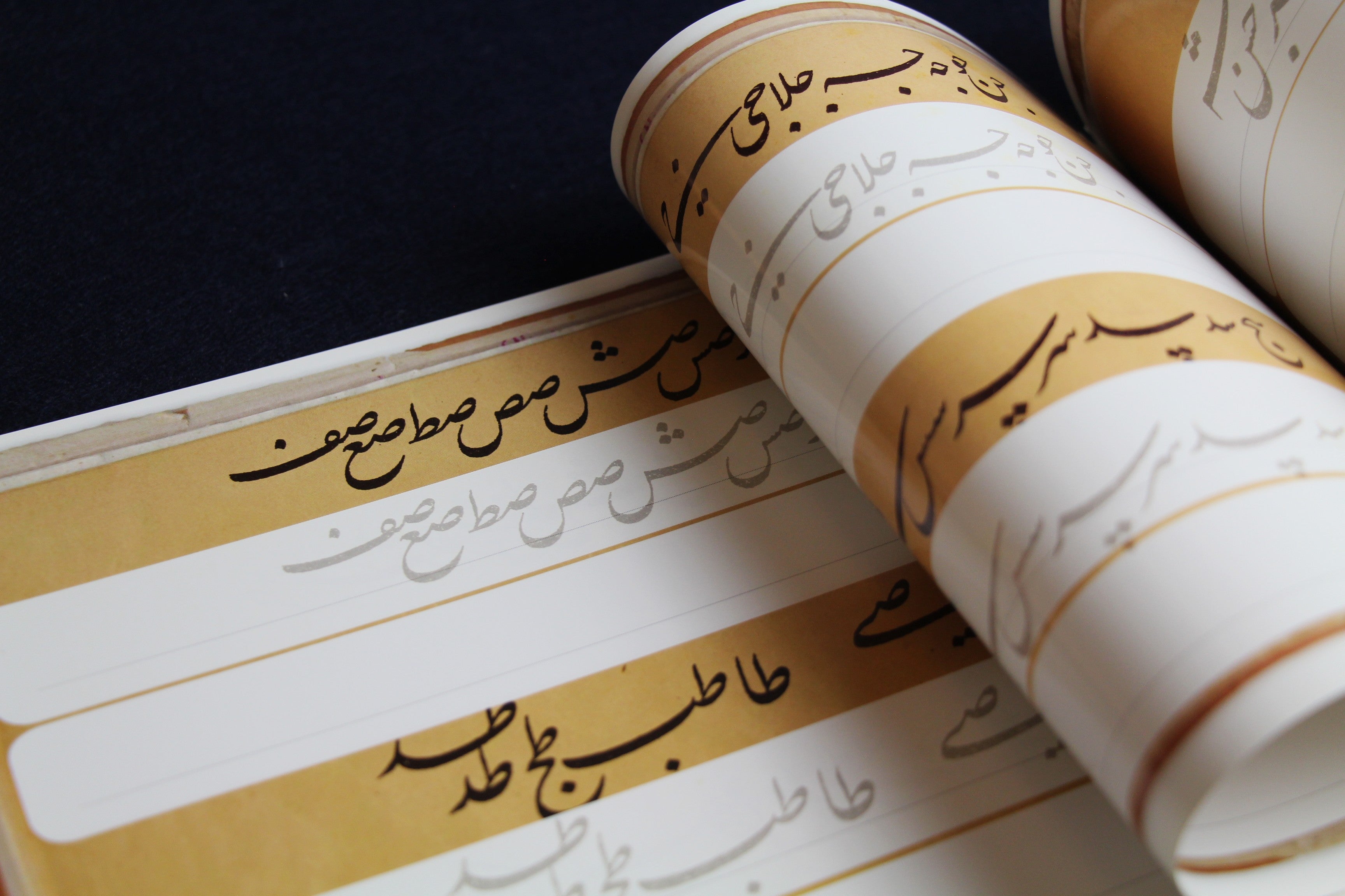 Arabic calligraphy workbook for Nastaliq script