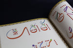 Load image into Gallery viewer, Arabic calligraphy workbook for Diwani Jali script
