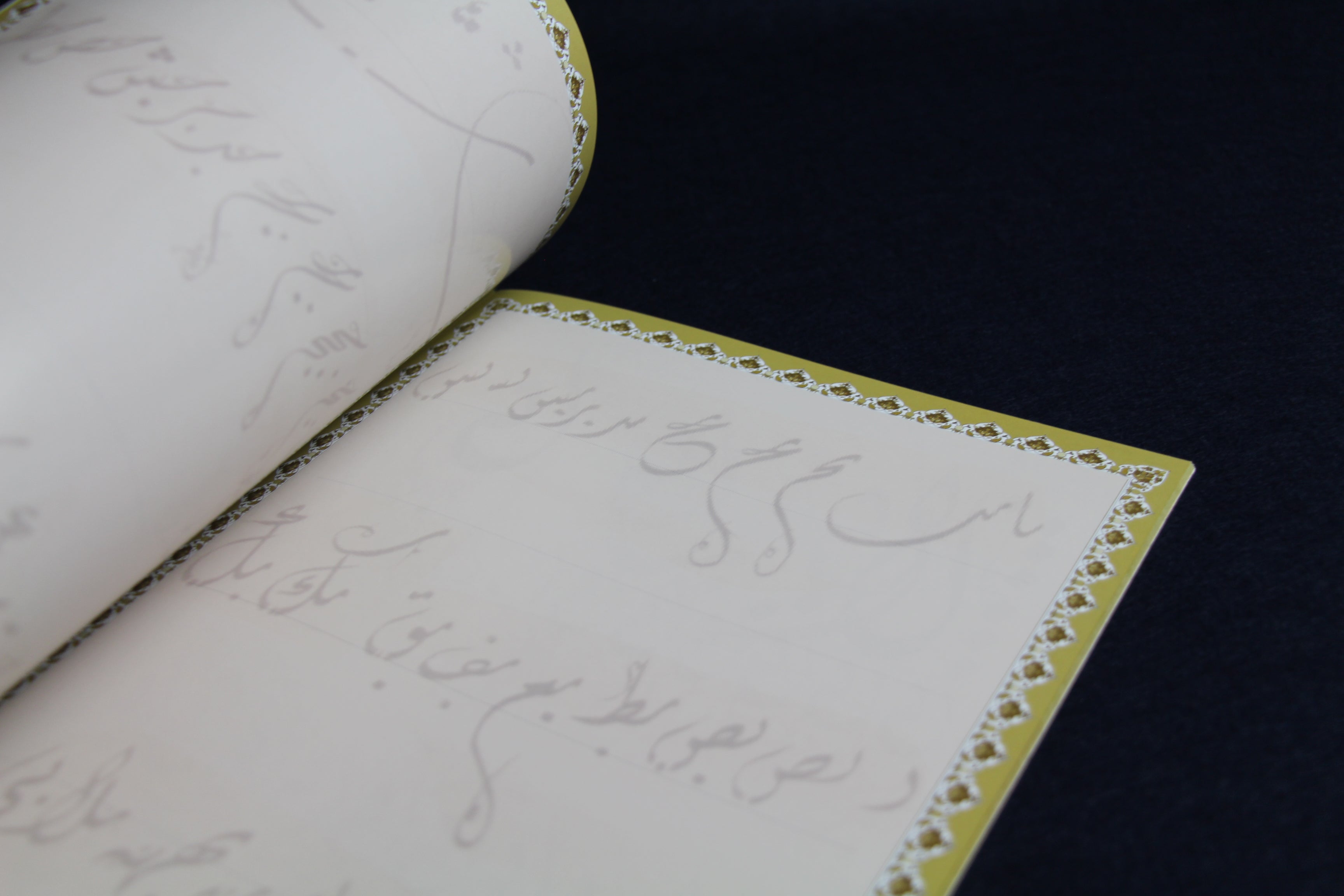 Arabic calligraphy workbook for Diwani Jali script