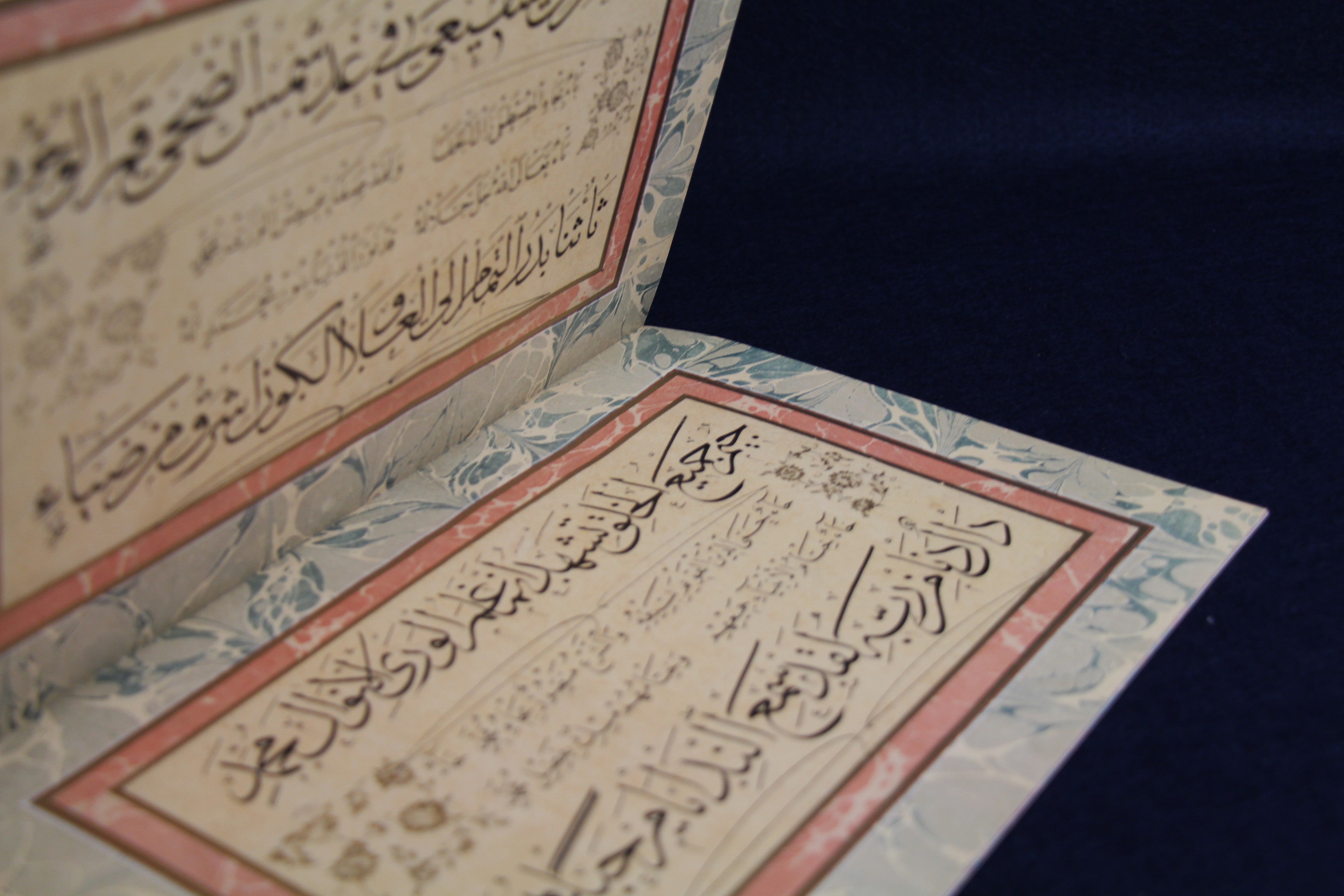 Mehmed Sevki Efendi: Alphabet poem, Elif Kasidesi