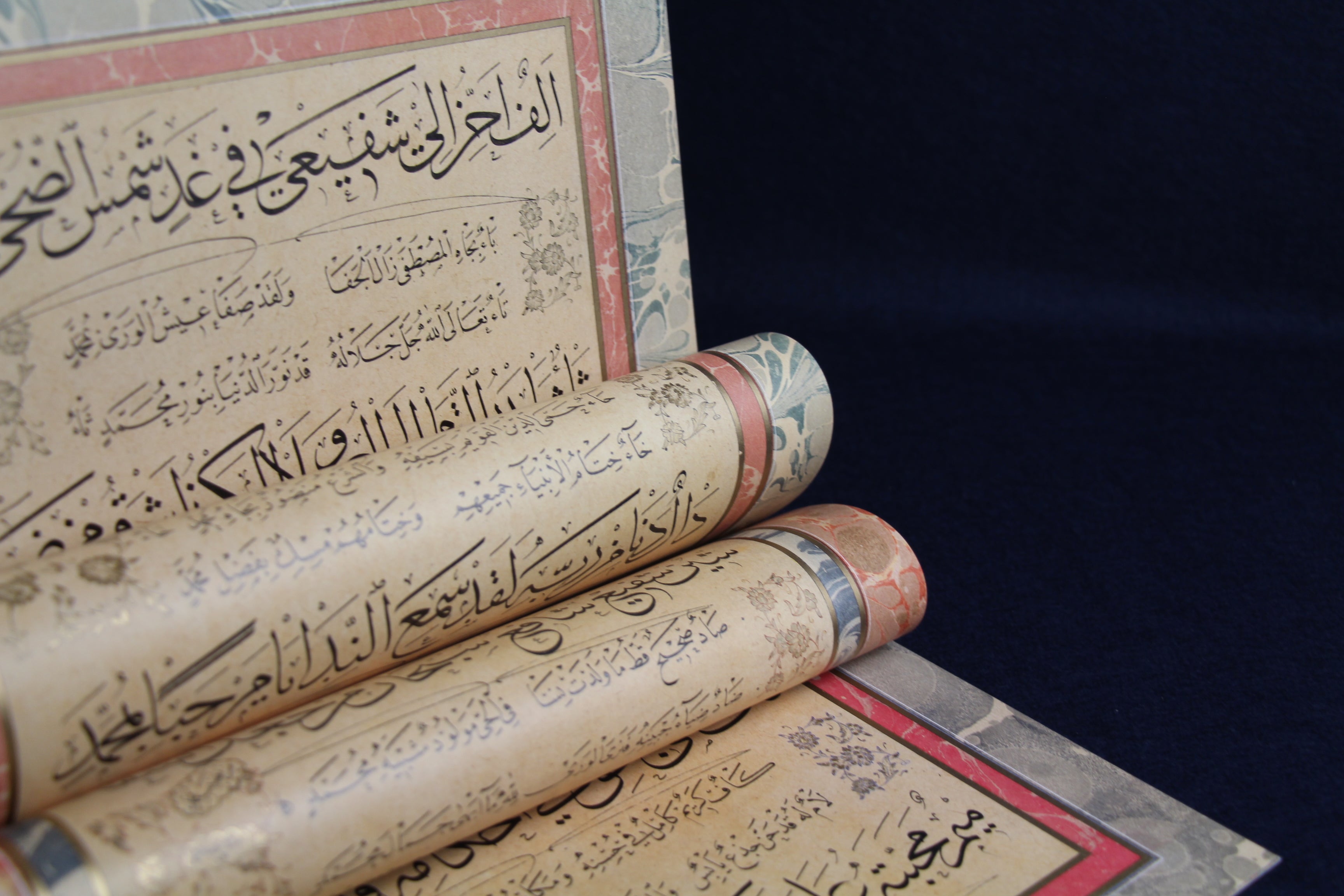 Mehmed Sevki Efendi: Alphabet poem, Elif Kasidesi