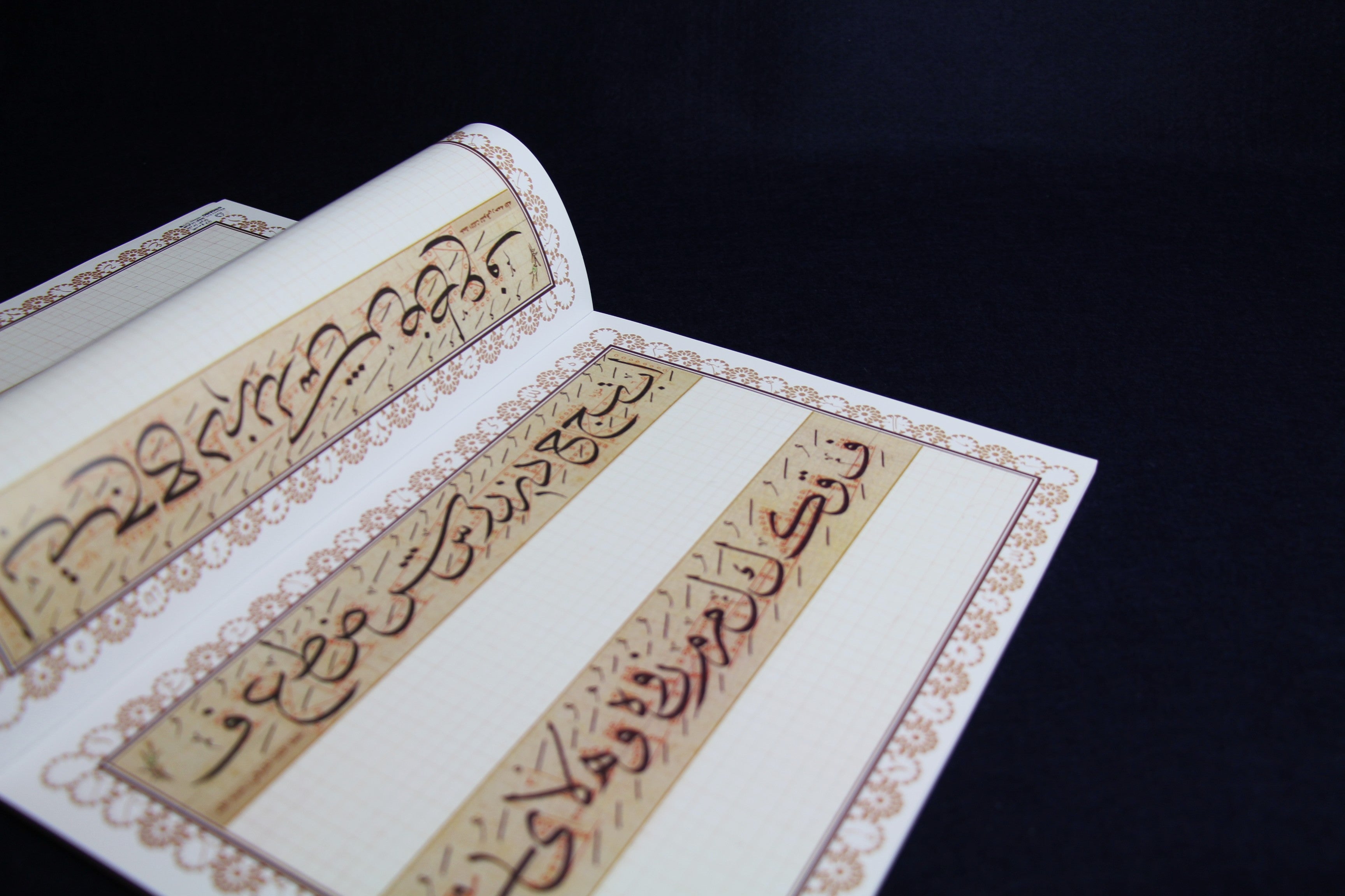 Beginner workbook for Thuluth and Naskh scripts-Sevki Efendi