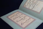 Load image into Gallery viewer, Copy book (mashq) for Turkish Taliq script - based on work of Hulusi Efendi
