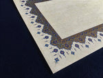 Load image into Gallery viewer, Loose sheets of paper for Arabic calligraphy with illuminated borders - pattern 8
