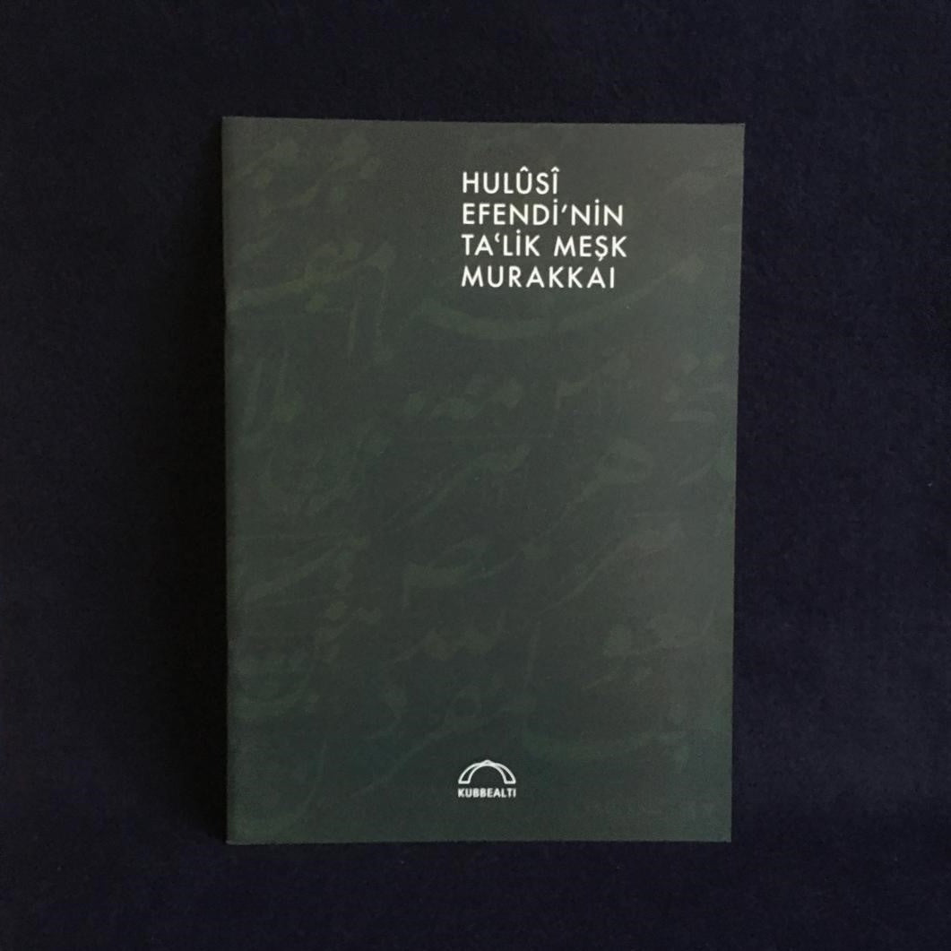 Model book (mashq) for Turkish Taliq script - Hulusi Efendi 