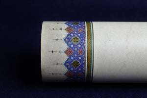 3 sheets of beautifully illuminated semigloss paper for Arabic calligraphy- pattern b