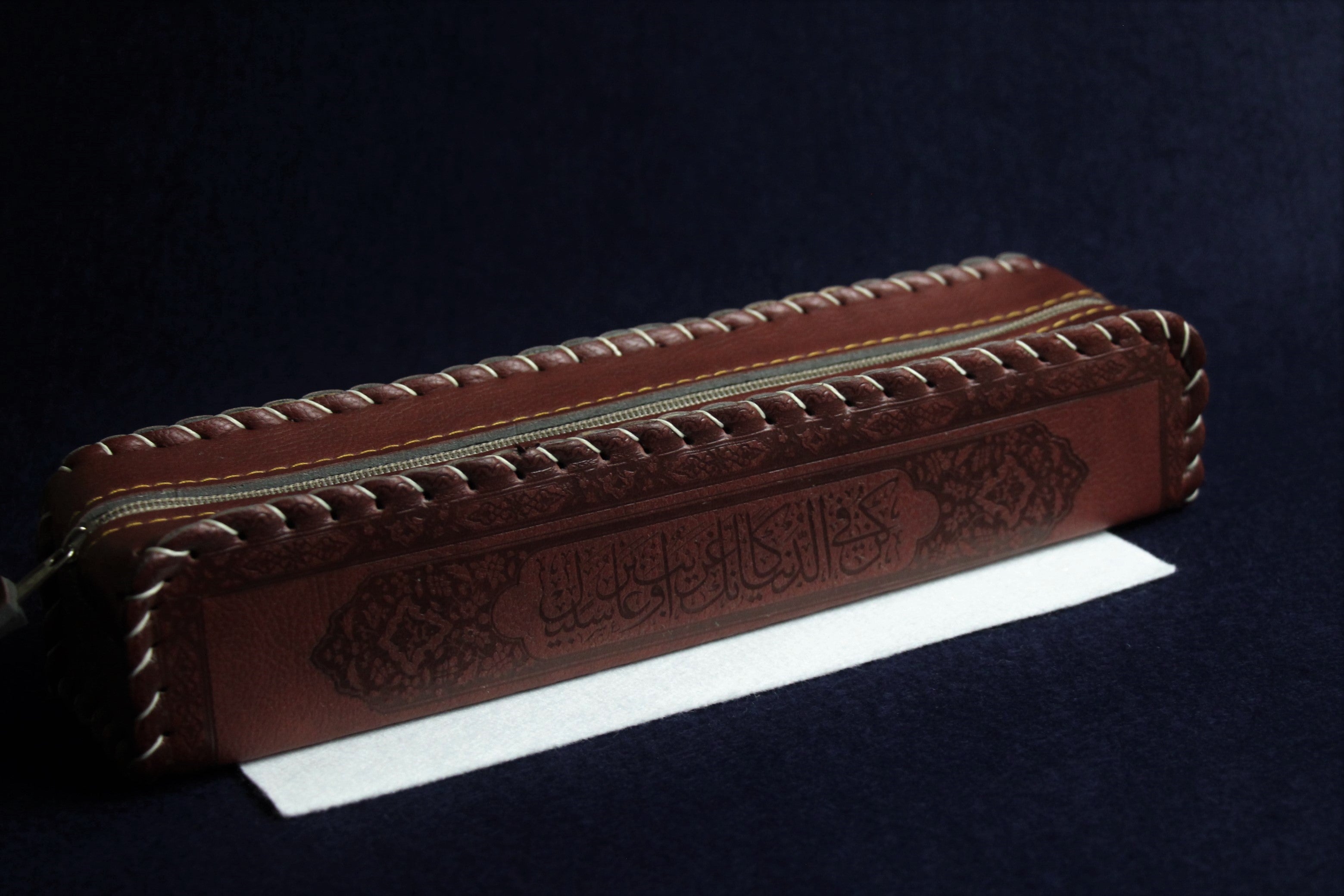 Faux leather case for Arabic calligraphy qalam pens decorated with Arabic calligraphy brown