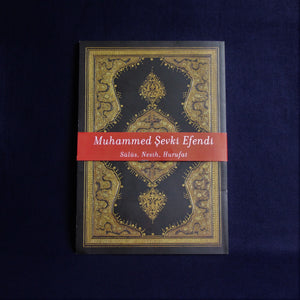 Muhammed Sevki Efendi thulush naskh huruf