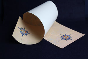 3 sheets of beautifully decorated semigloss paper for Arabic calligraphy