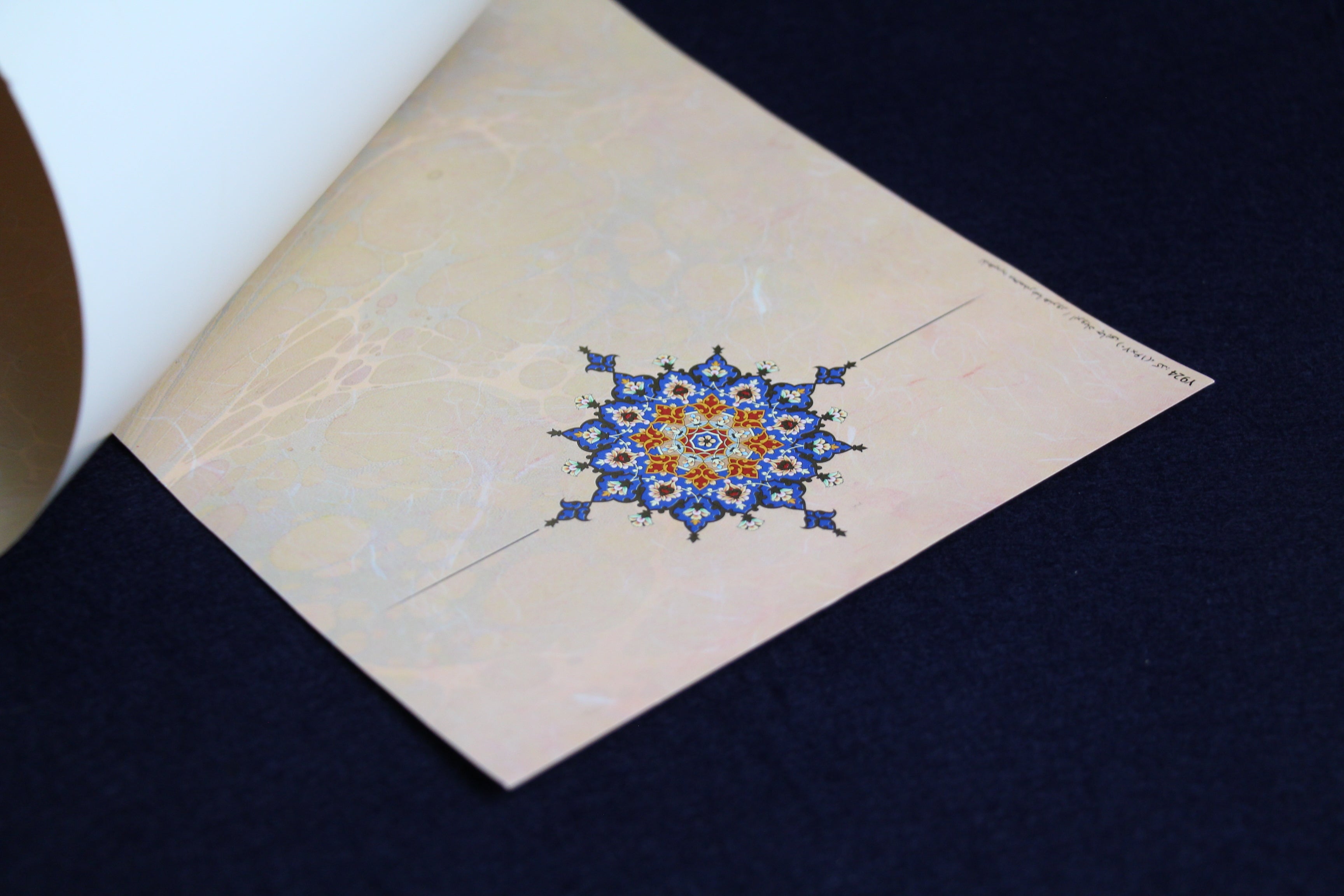 3 sheets of beautifully decorated semigloss paper for Arabic calligraphy