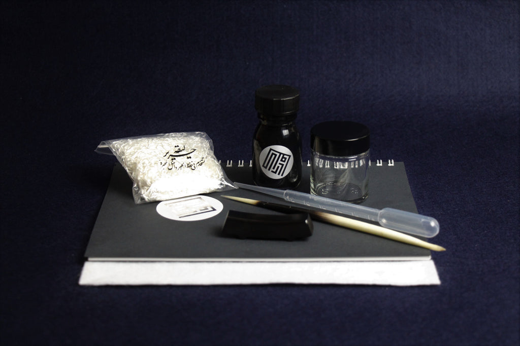 Accessories set for Arabic calligraphy