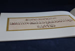 Load image into Gallery viewer, Copy book (mashq) for Naskh script - based on work of Mehmed Sevki Efendi

