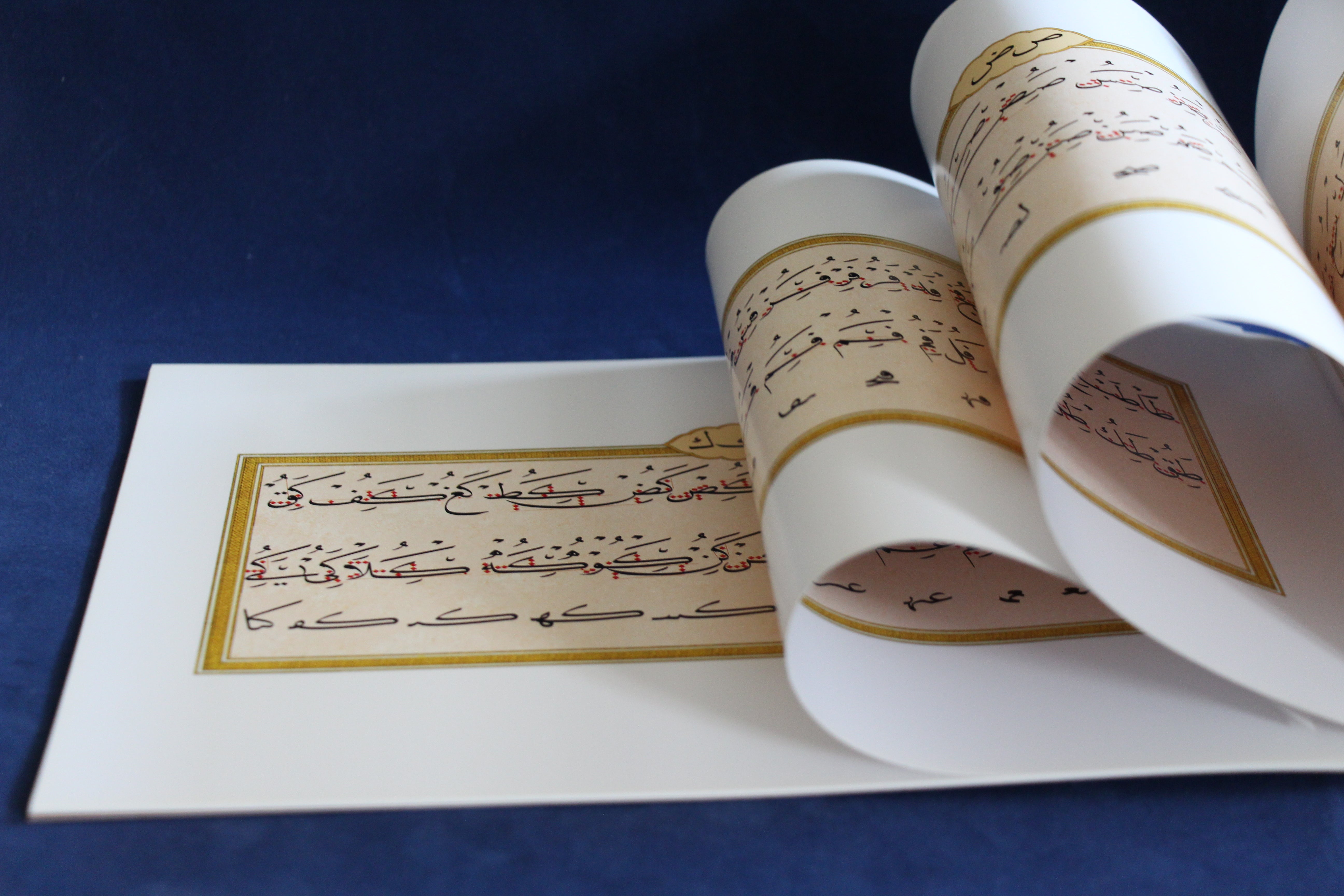 Copy book (mashq) for Naskh script - based on work of Mehmed Sevki Efendi