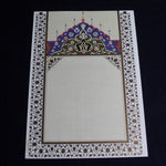 Load image into Gallery viewer, 3 sheets of double sided decorated papers for Arabic calligraphy
