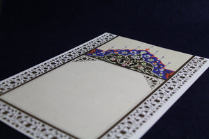 3 sheets of double sided decorated papers for Arabic calligraphy