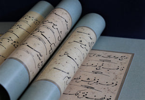 Copy book (mashq) for the ta'liq script - based on work Hulusi Efendi