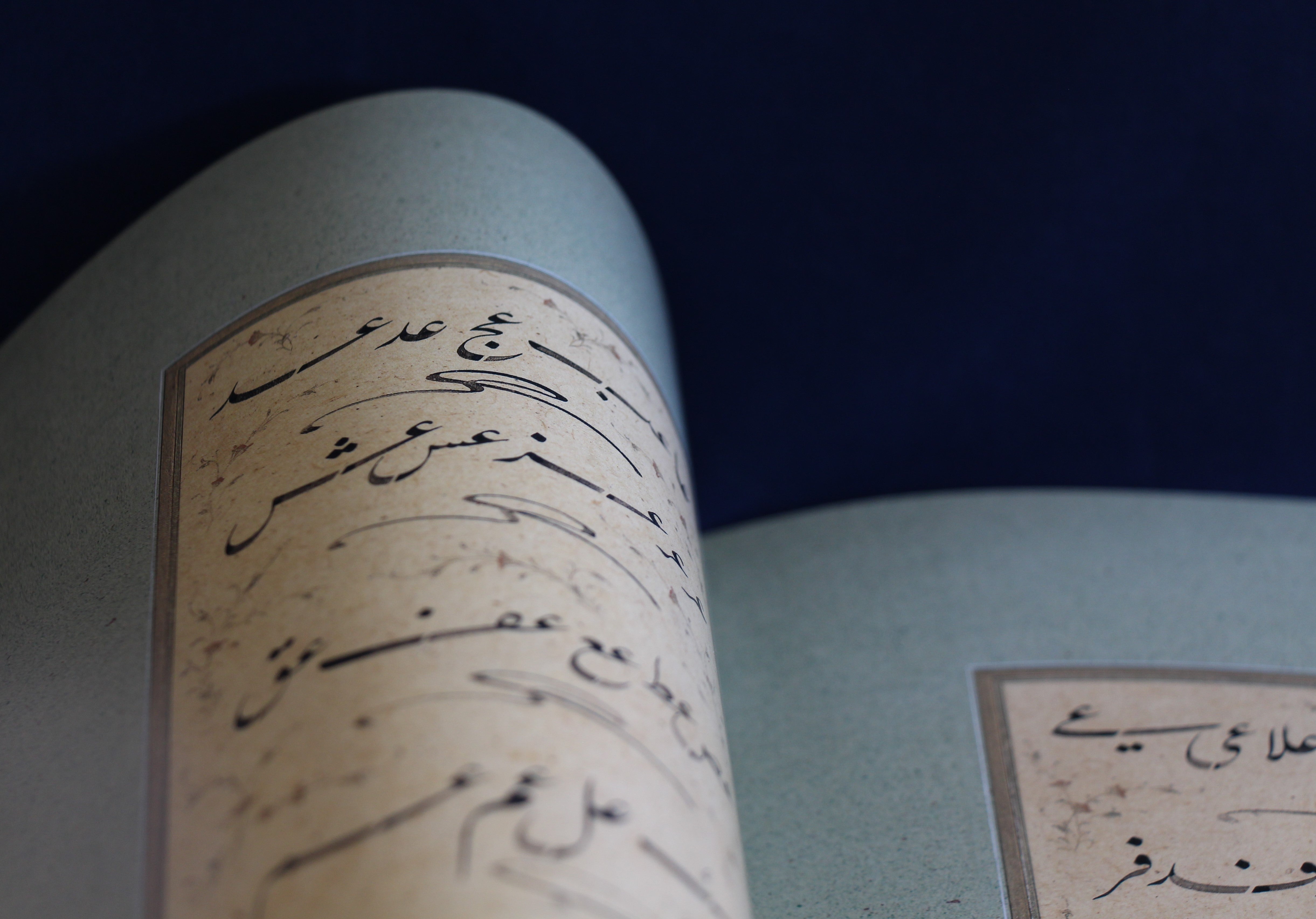 Copy book (mashq) for the ta'liq script - based on work Hulusi Efendi