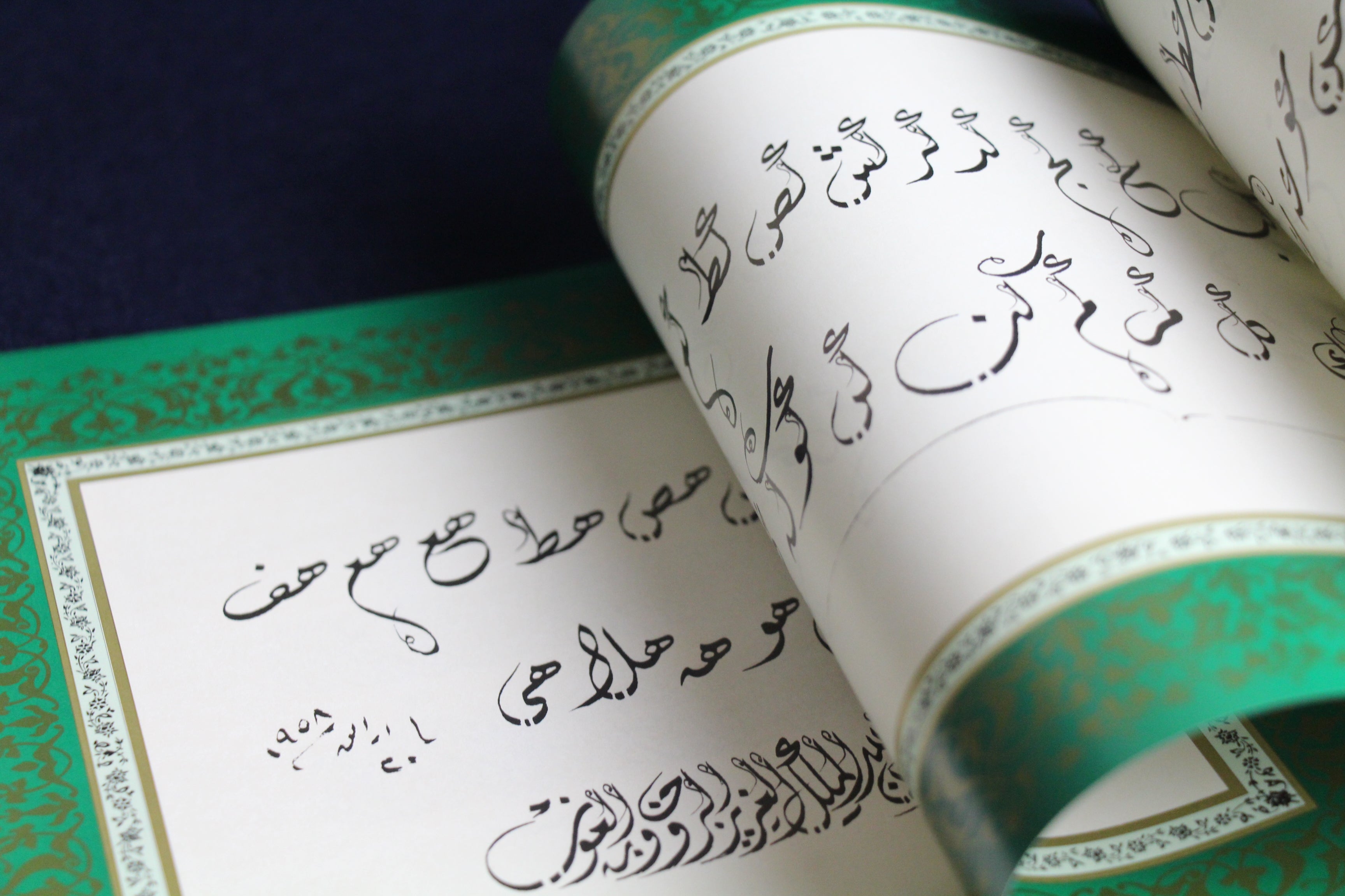 Halim Efendi - copy book (mashq) for Ruq'a, Diwani and Diwani Jali scripts