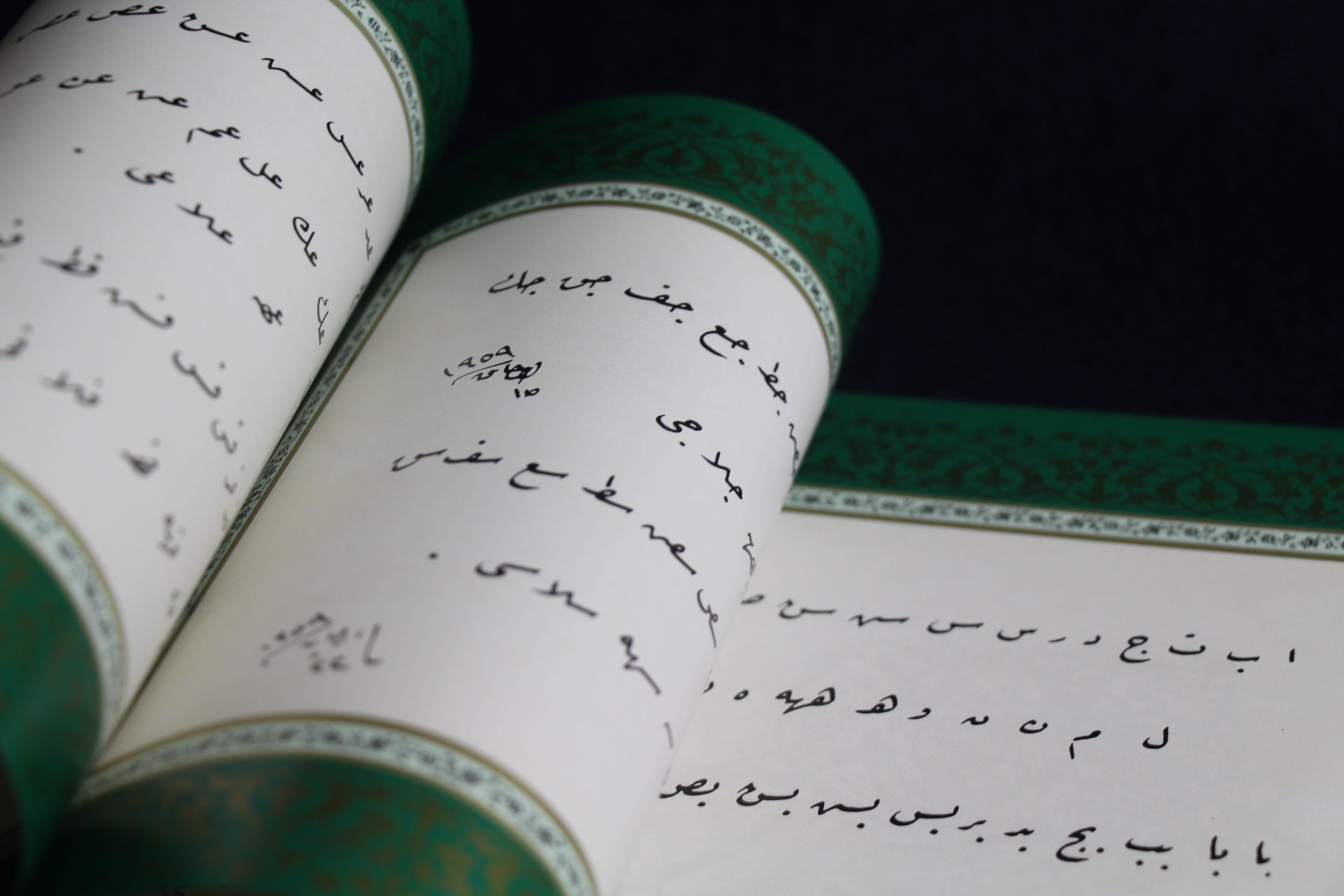 Halim Efendi - copy book (mashq) for Ruq'a, Diwani and Diwani Jali scripts
