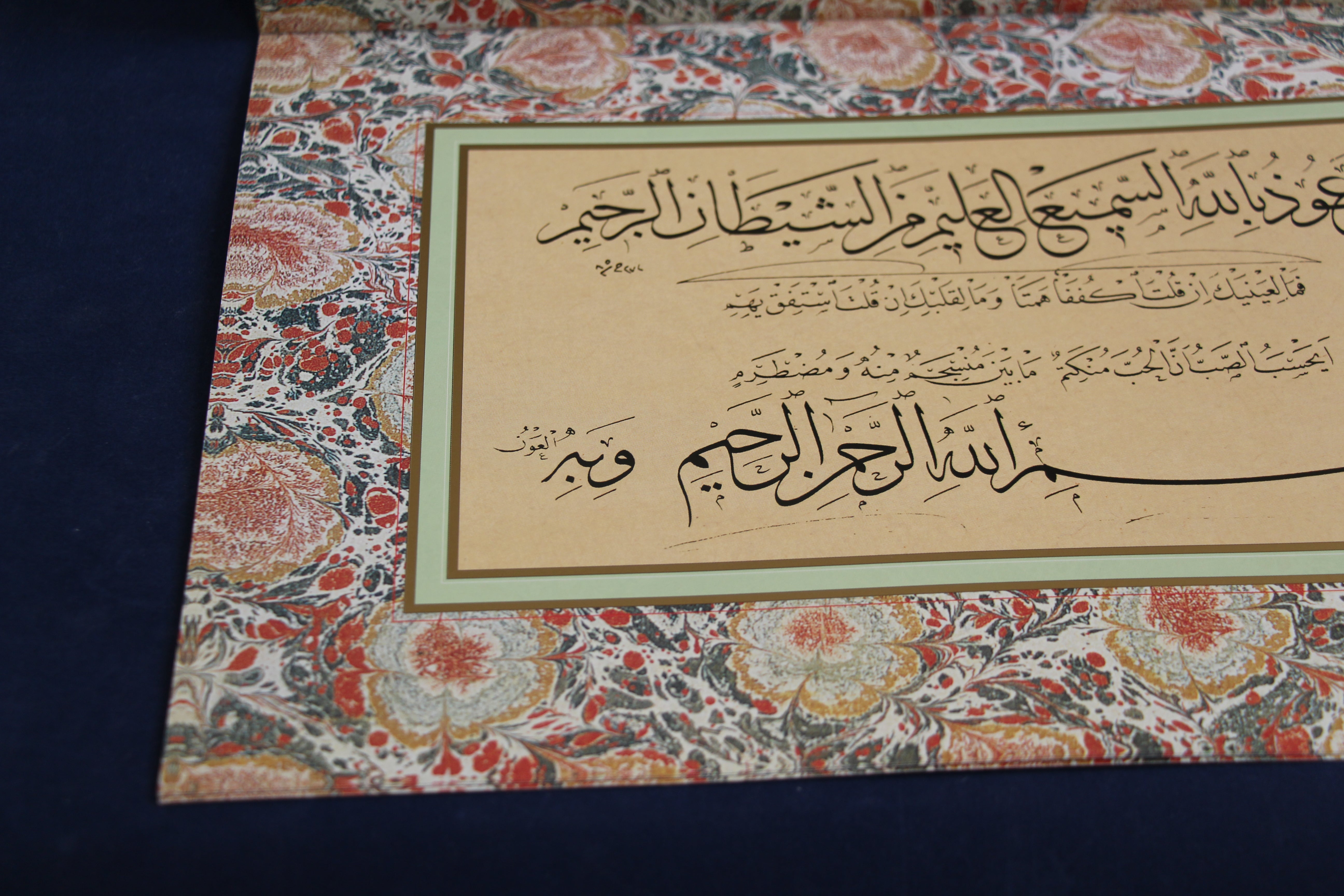 Copy book (mashq) for Thuluth and Naskh scripts - based on work of Mehmed Sevki Efendi