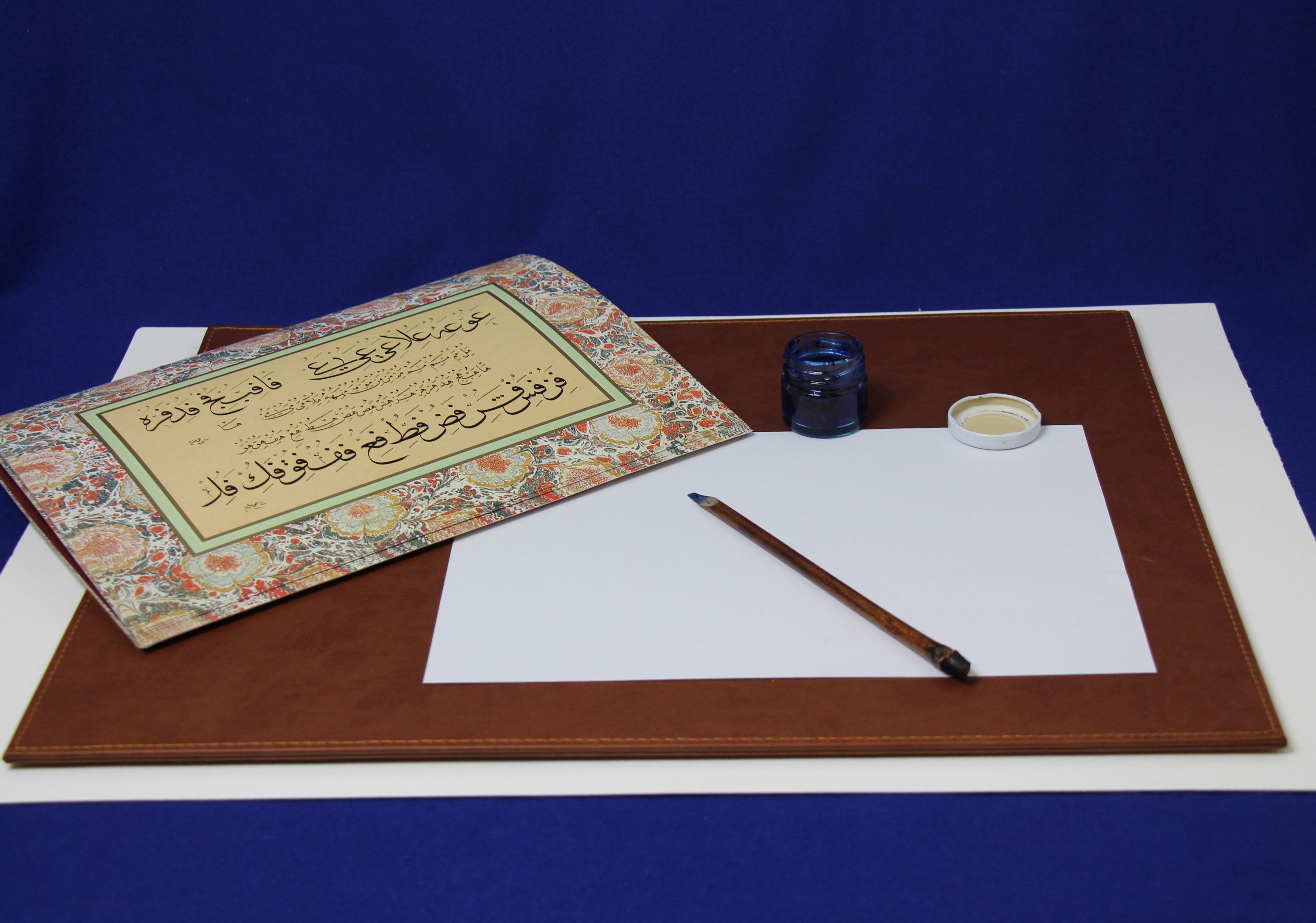 Faux leather large writing mat for Arabic calligraphy: 38 x 50 cm