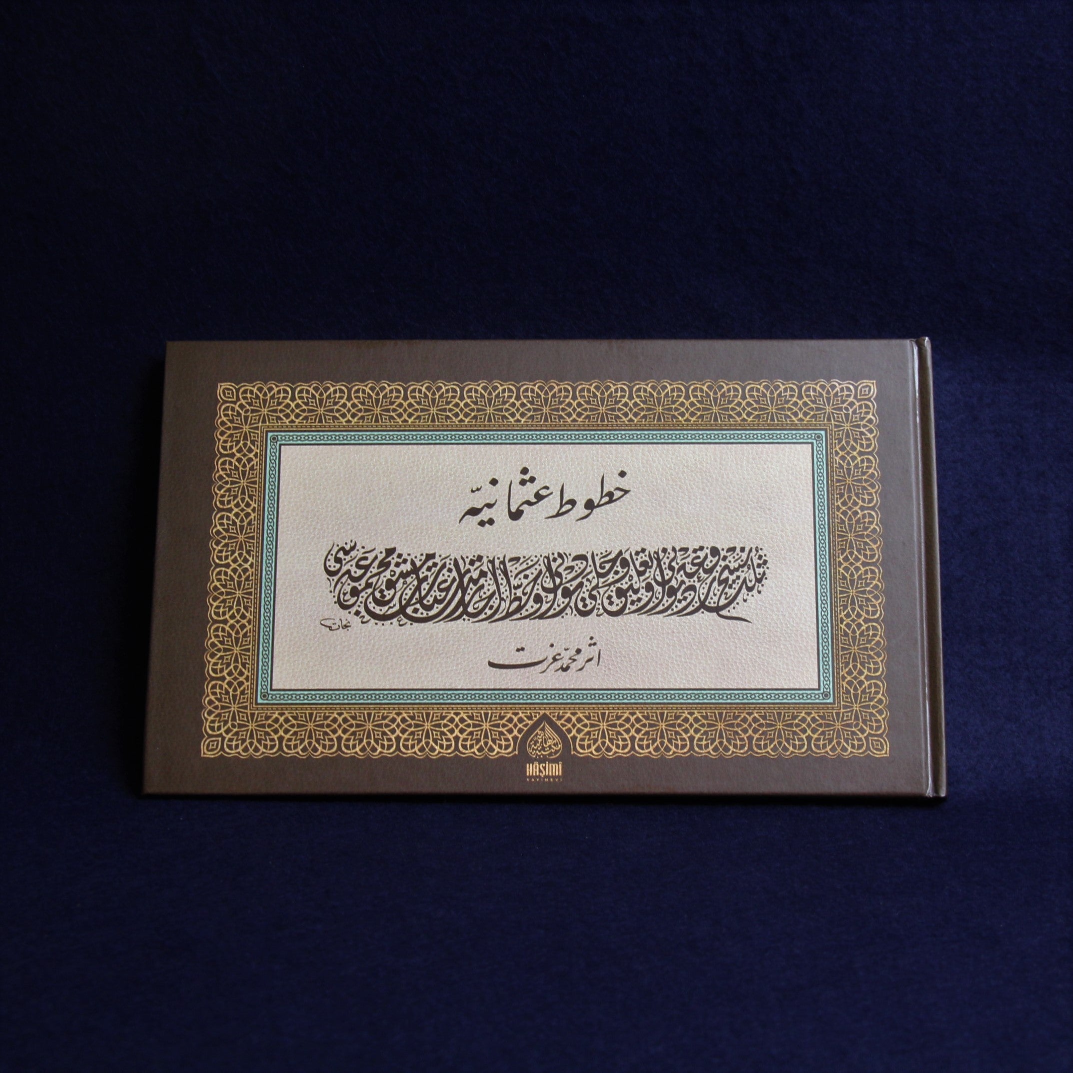 Ottoman Calligraphy:  Copy book (mashq) for Thuluth, Naksh, Ruq'a, Diwani, and Turkish taliq - work of Mehmet Izzet Efendi