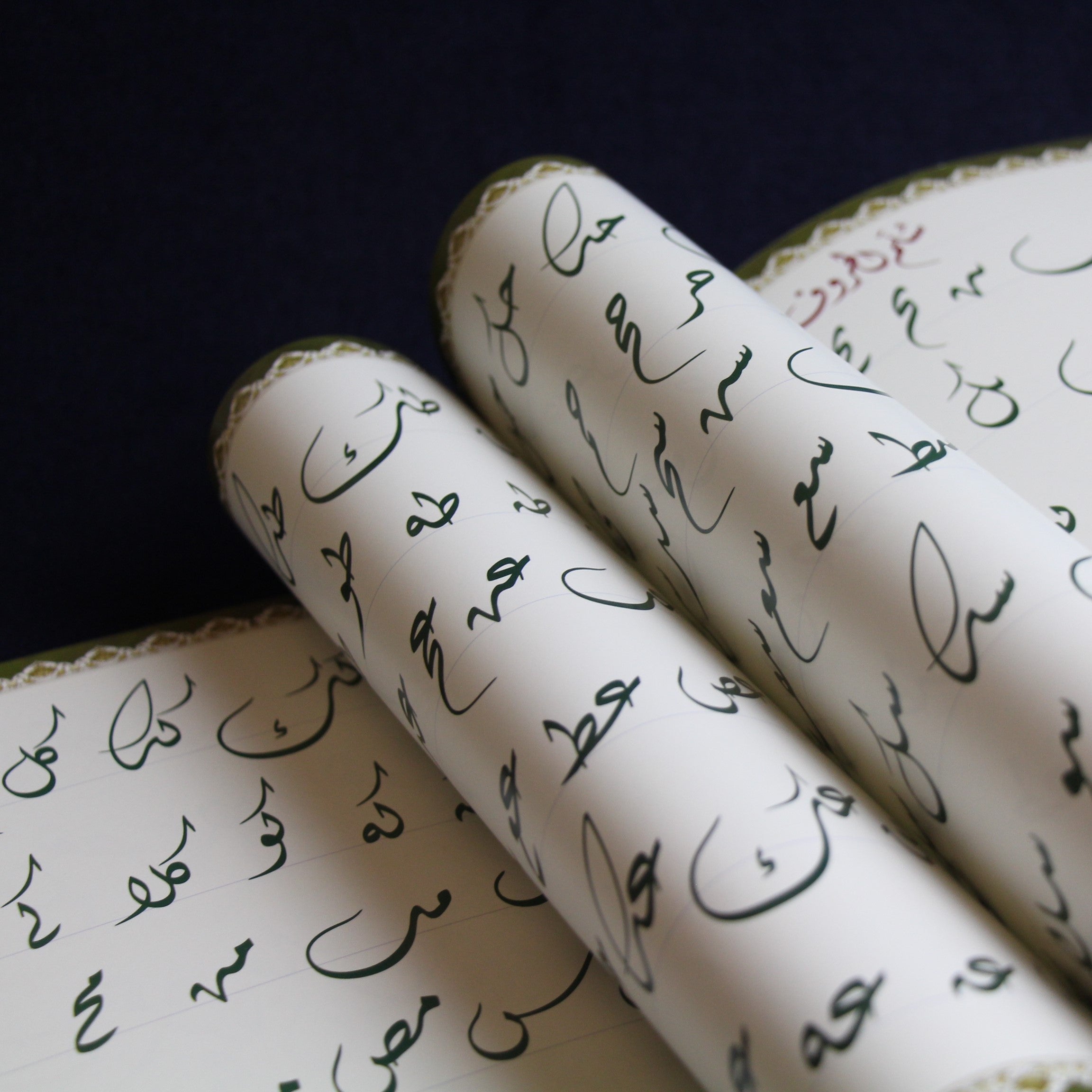 Arabic calligraphy copy book (mashq) for Diwani script based on work of Mukhtar 'Alam