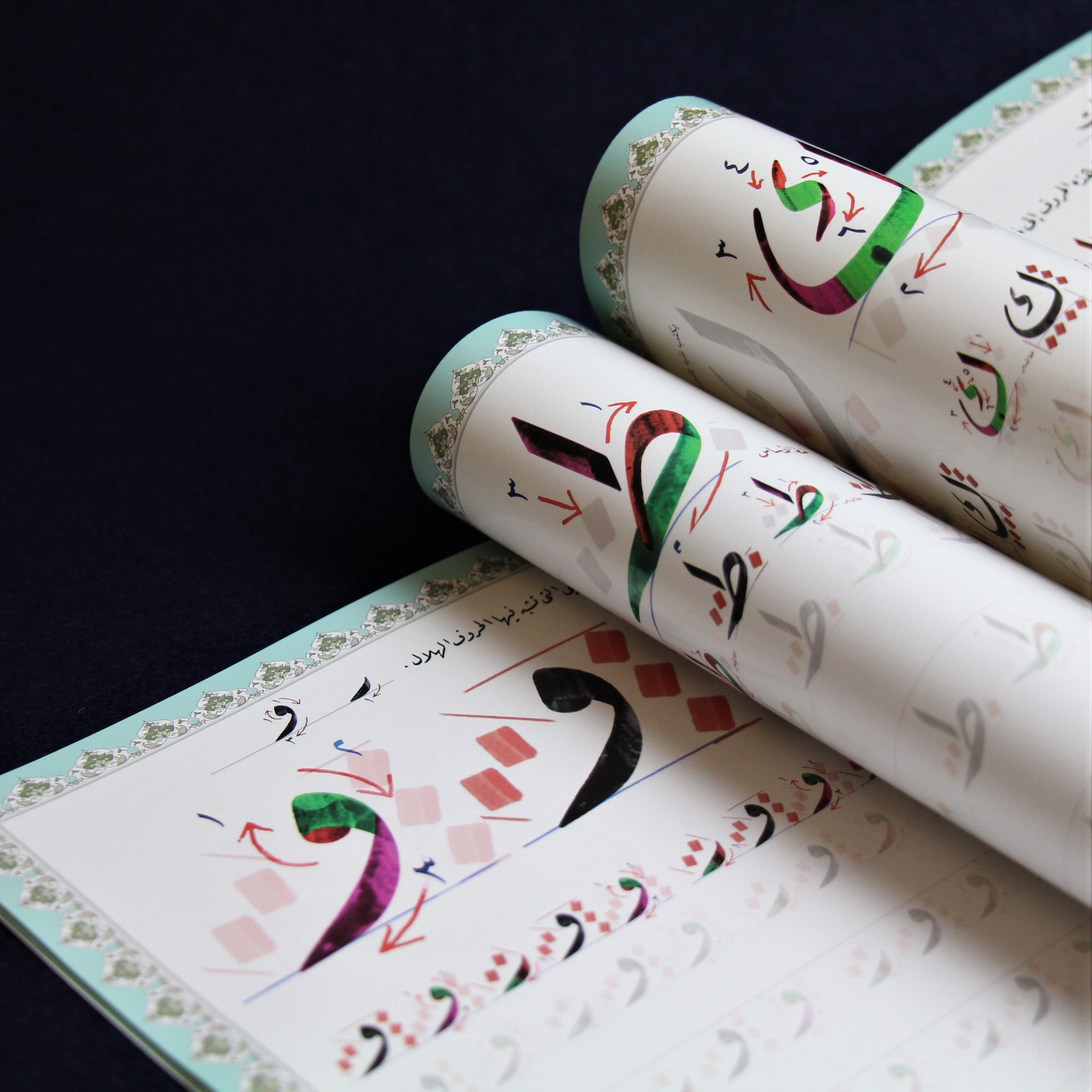 Arabic calligraphy workbook for Ruq'a script - Mukhtar 'Alam