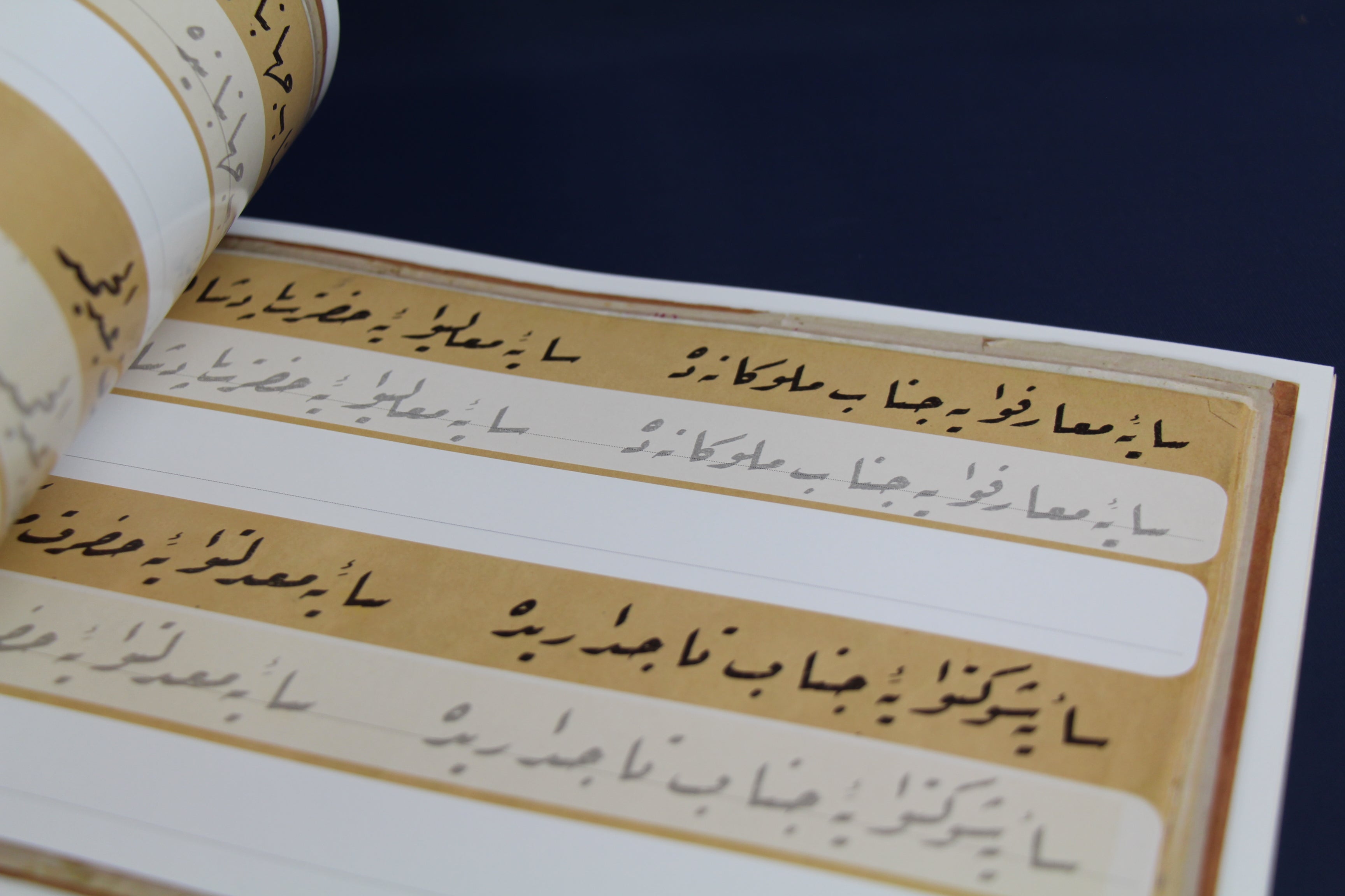 Arabic calligraphy workbook for Ruq'a script (2)5