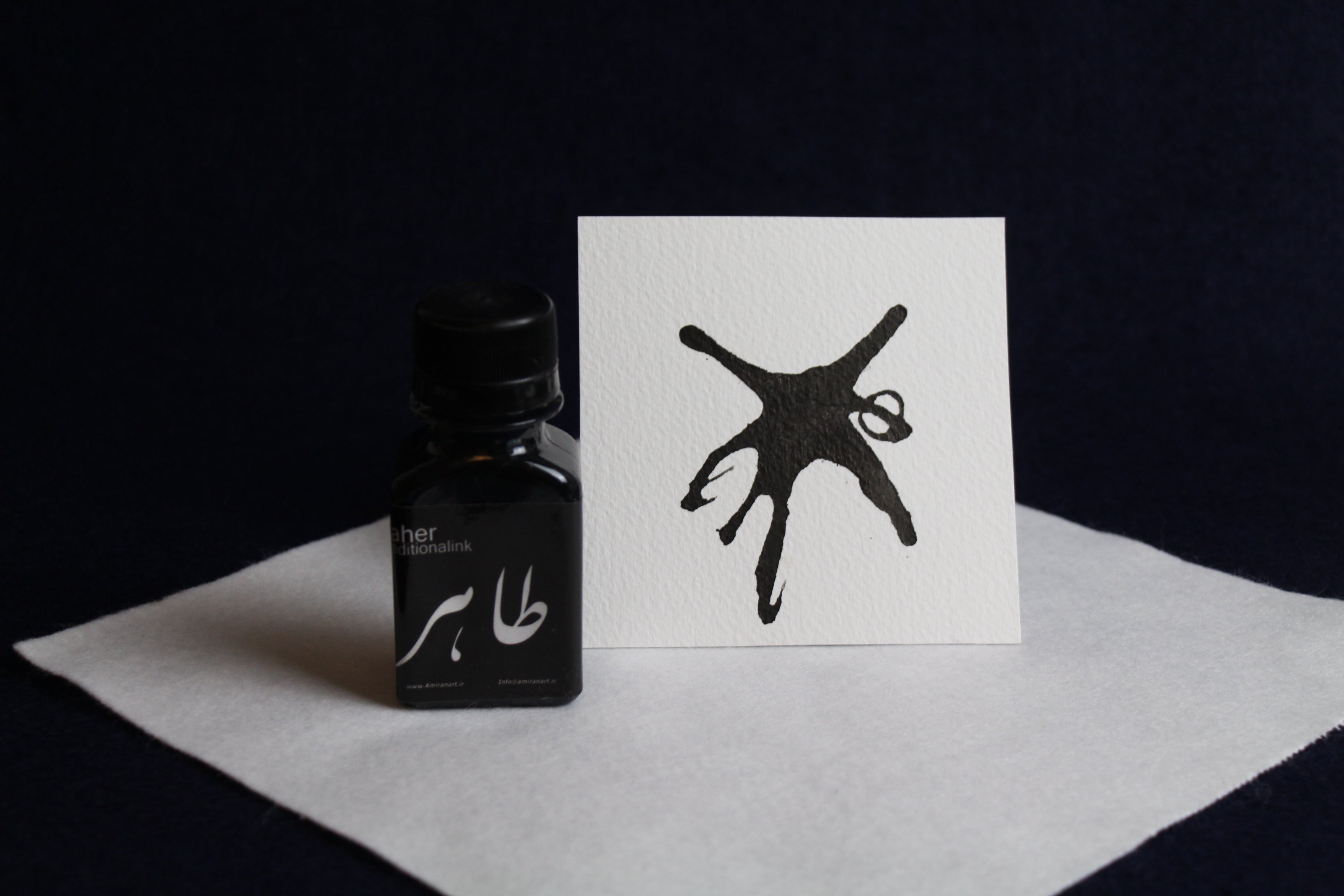 Taher traditional ink for Arabic calligraphy - black