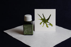 Taher traditional ink for Arabic calligraphy - olive green