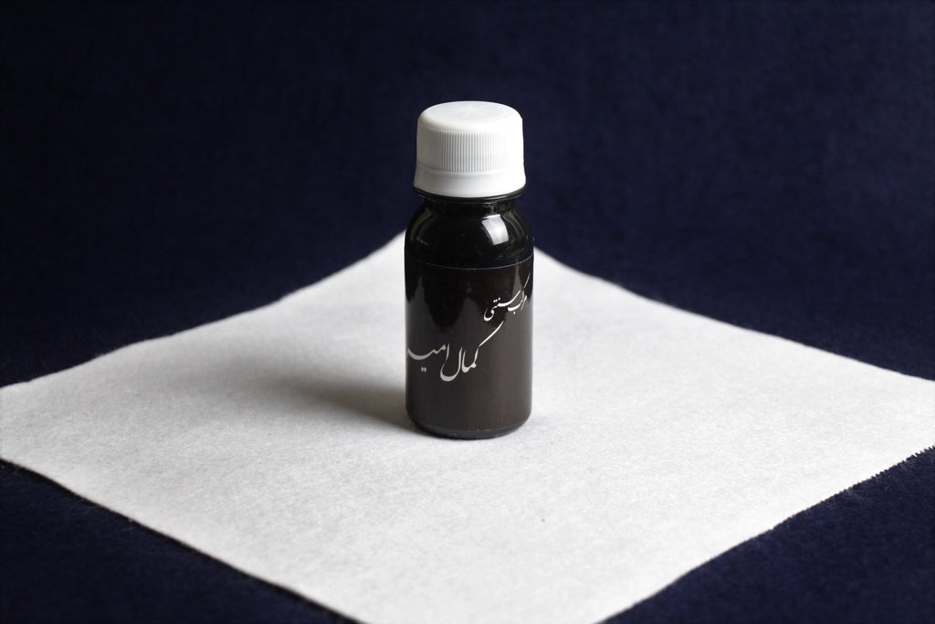 Amiran ink for Arabic calligraphy - black