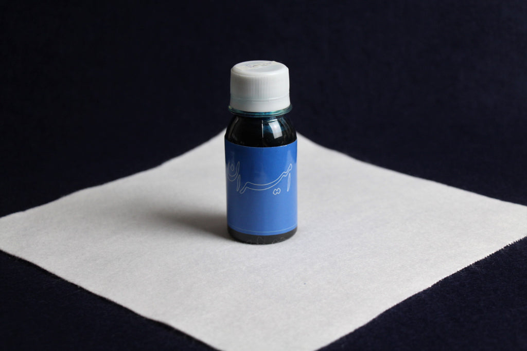 Amiran ink for Arabic calligraphy - blue