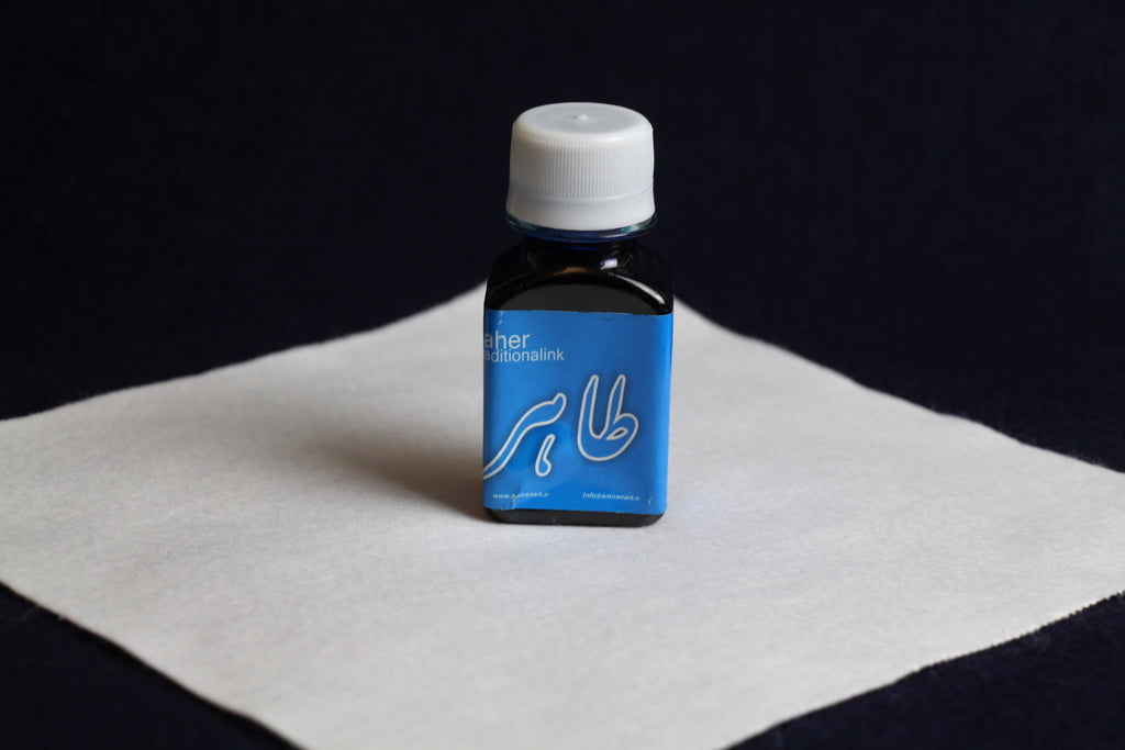 Taher traditional ink for Arabic calligraphy - blue