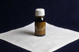Amiran ink for Arabic calligraphy - brown