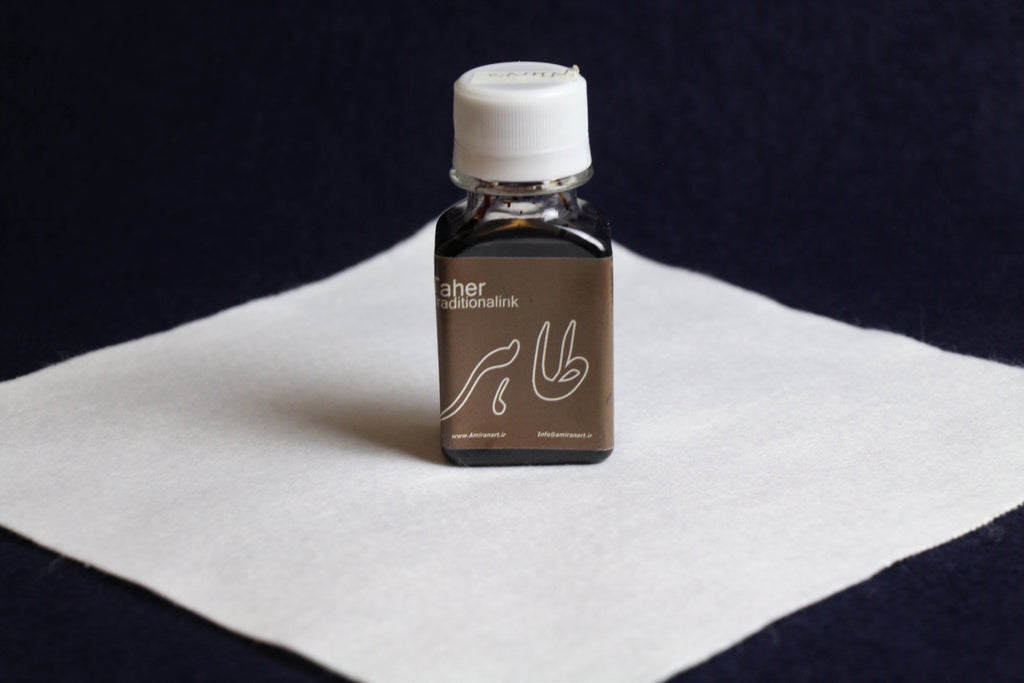 Taher traditional ink for Arabic calligraphy - cinnamon brown