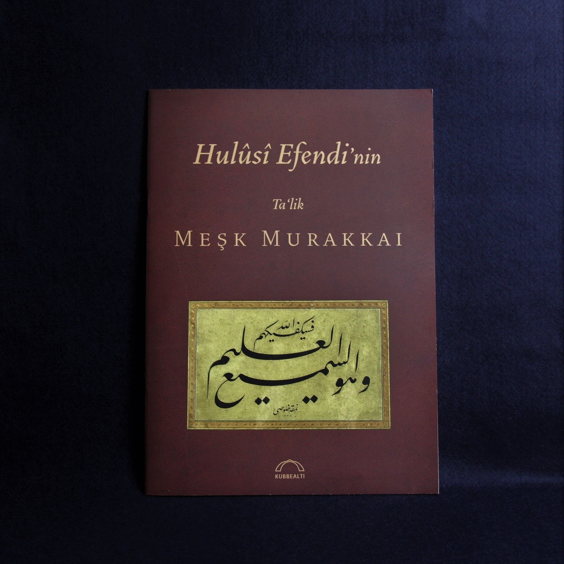 Copy book (mashq) for Turkish Taliq script - based on work of Hulusi Efendi