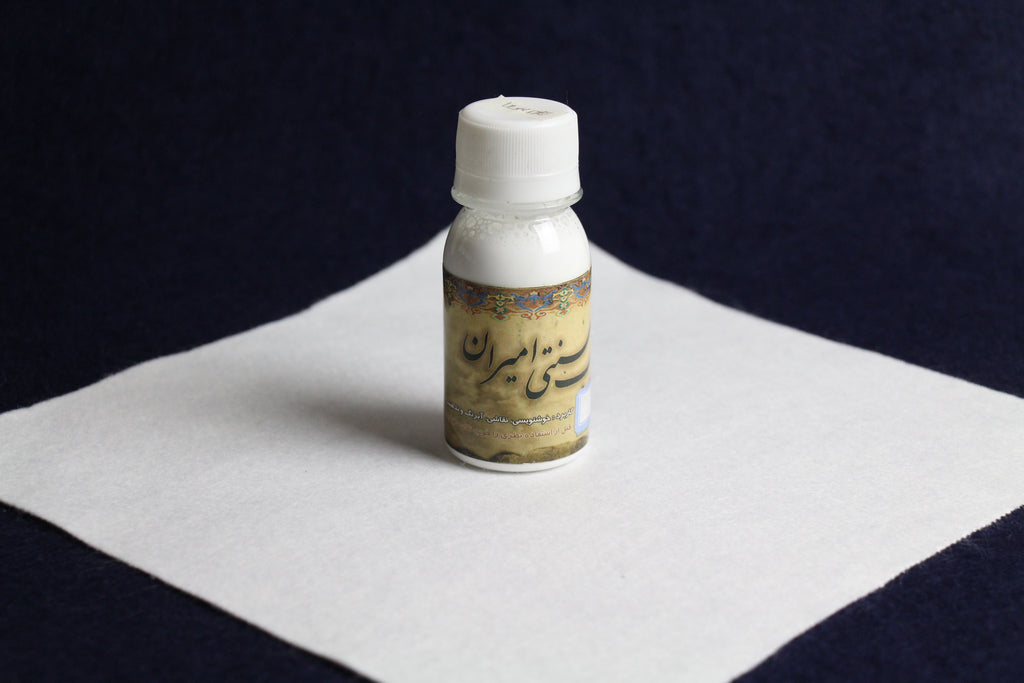 Amiran ink for Arabic calligraphy - white